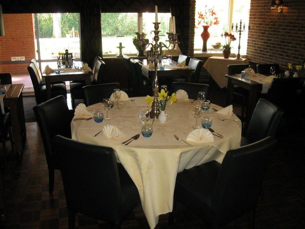 Hotel Jachtlust Borne Екстер'єр фото